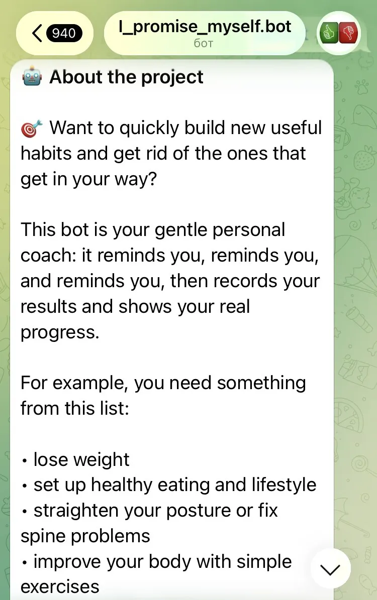 Promise Myself Telegram Bot gallery image