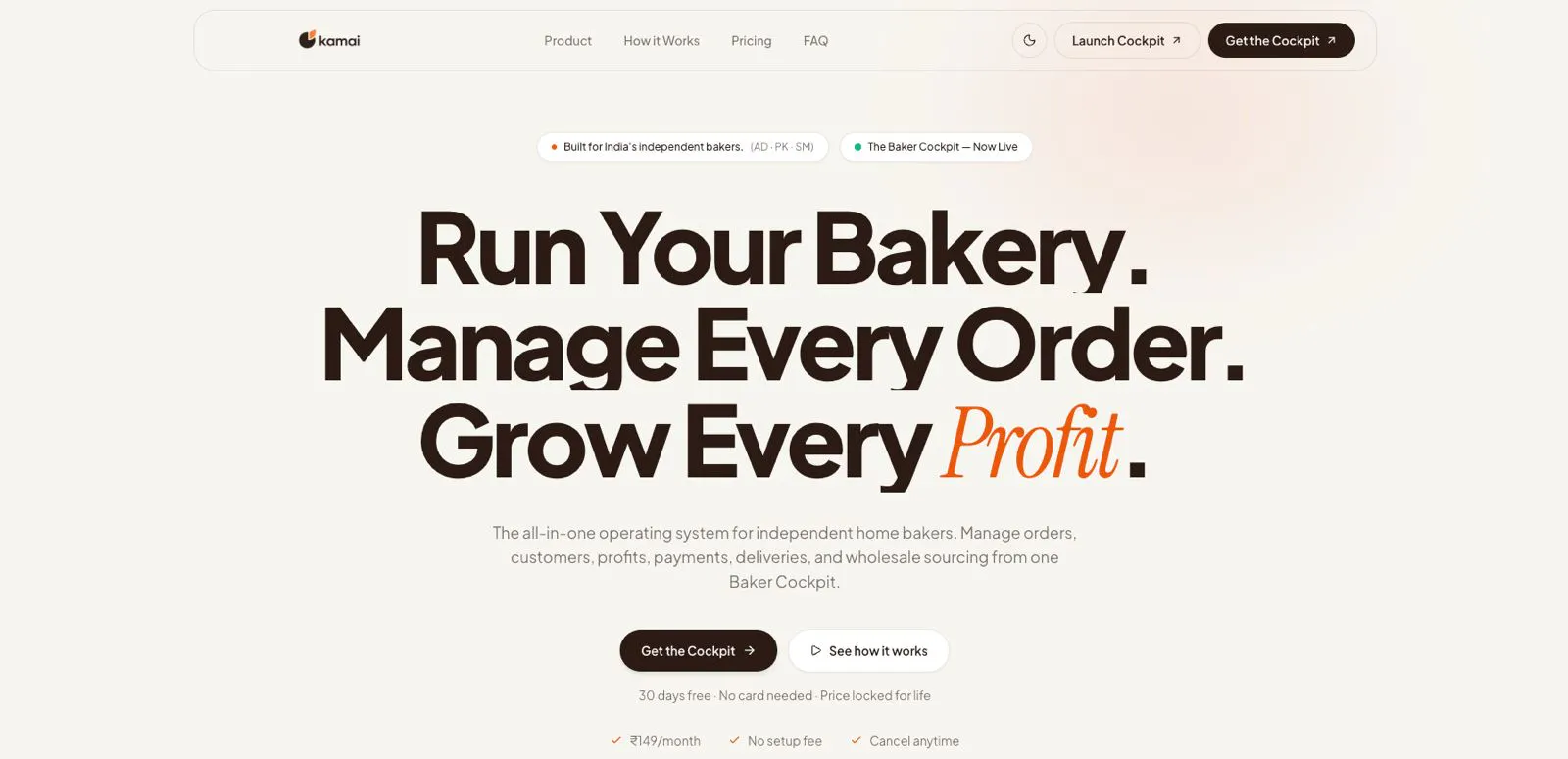 Kamai — The Baker Cockpit gallery image