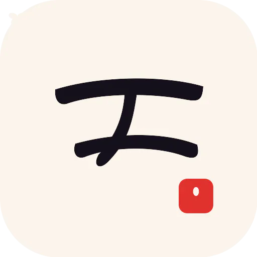 Gootaku