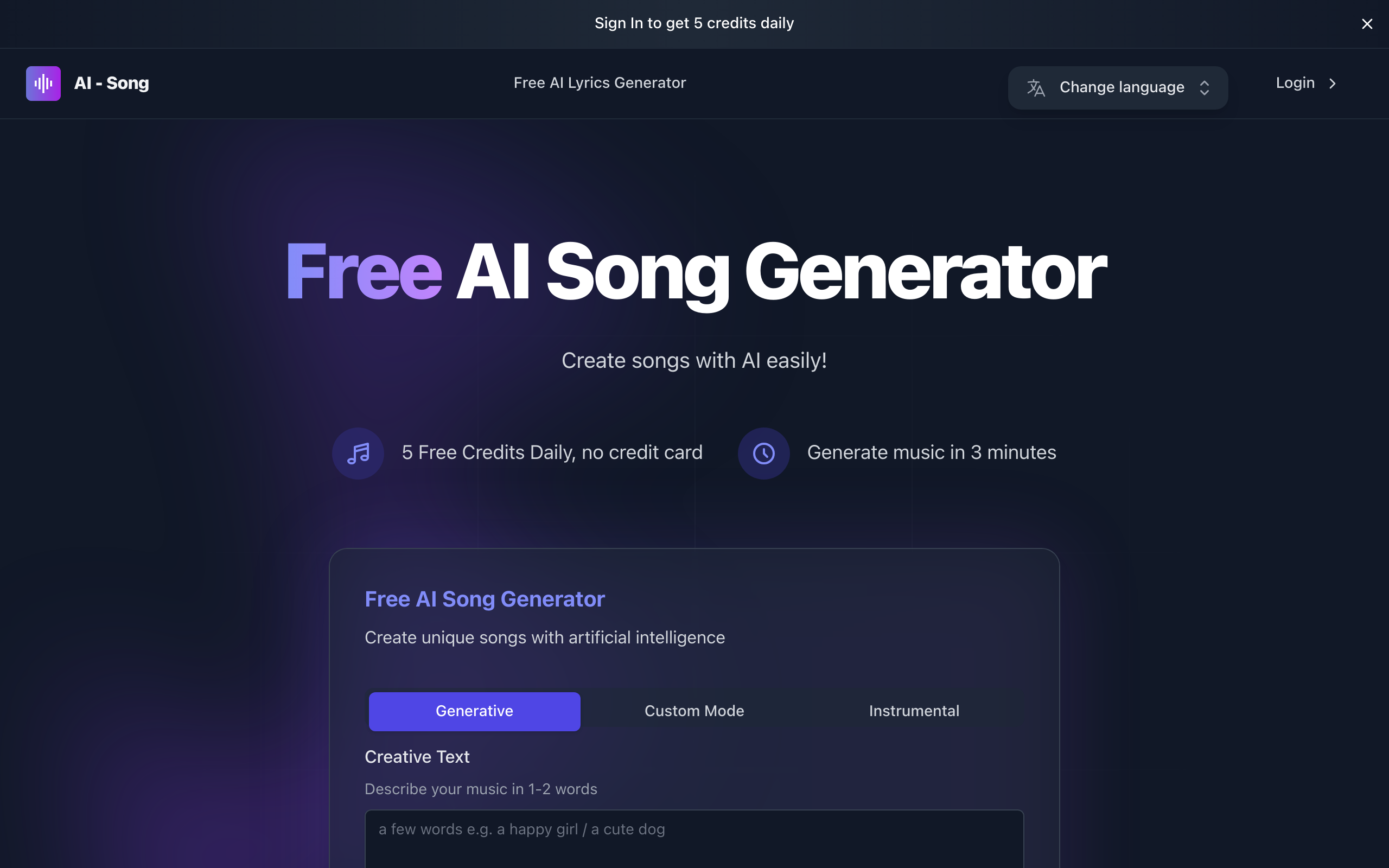 Free AI Song Generator