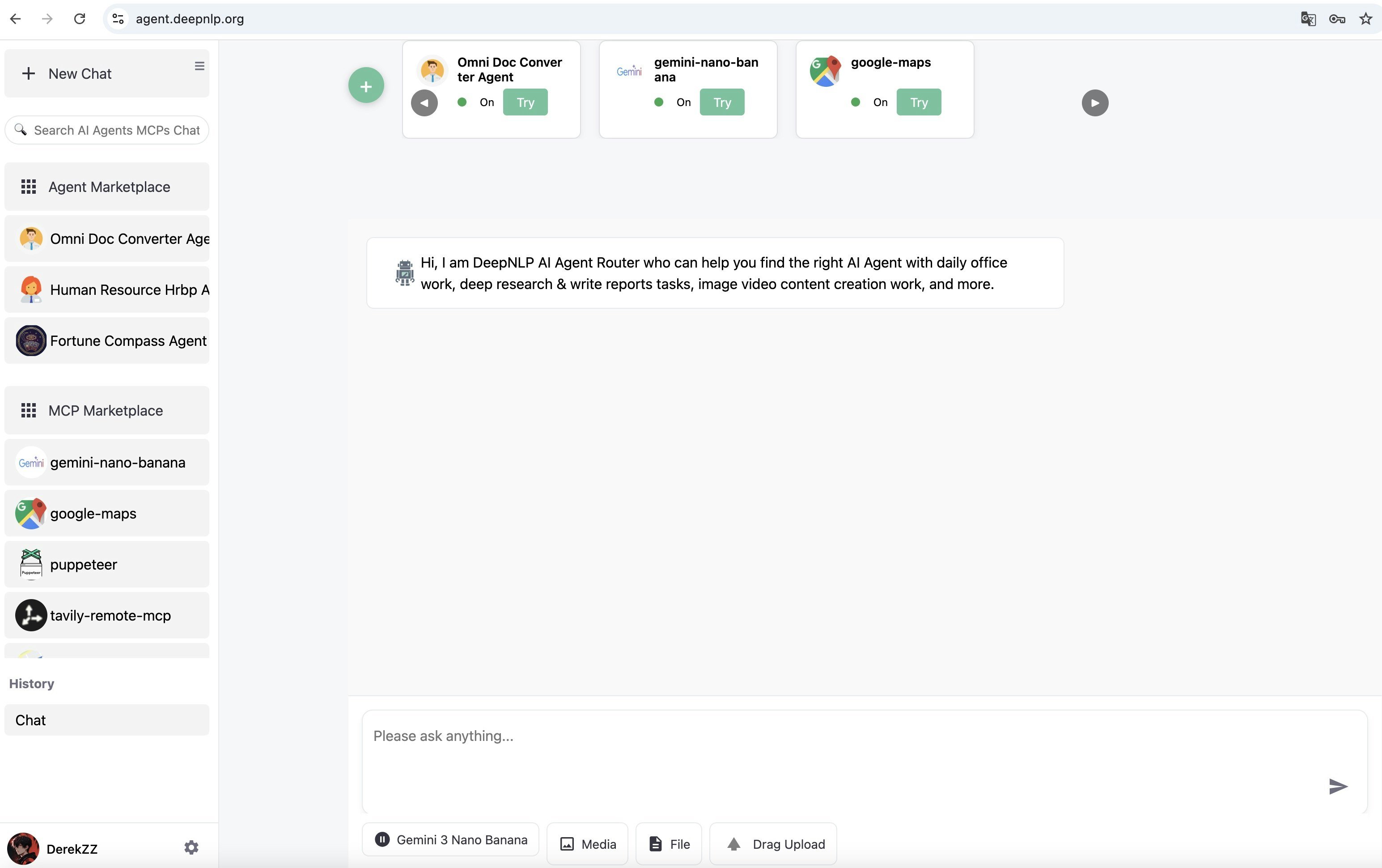 DeepNLP AI Agent Marketplace & Router - Main product screenshot demonstrating key features and user interface