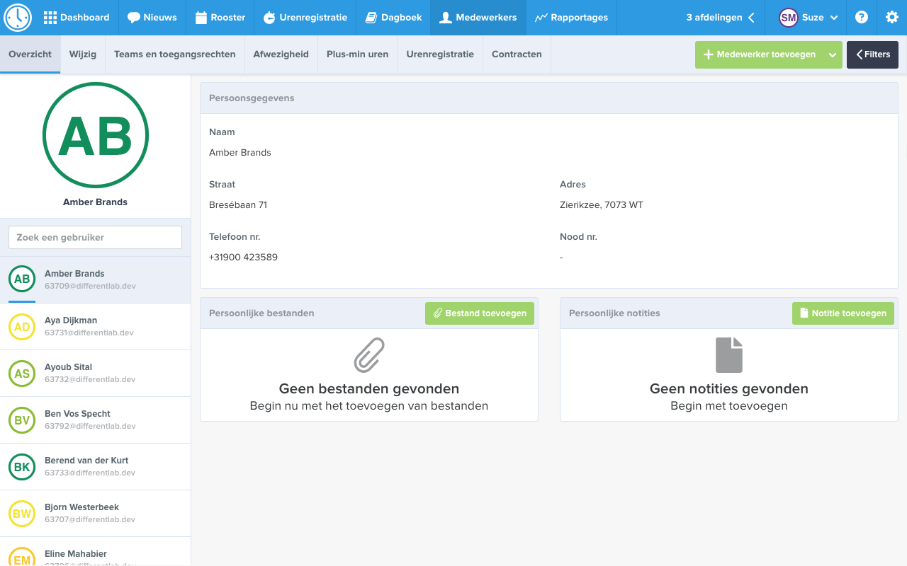 Shiftbase gallery image