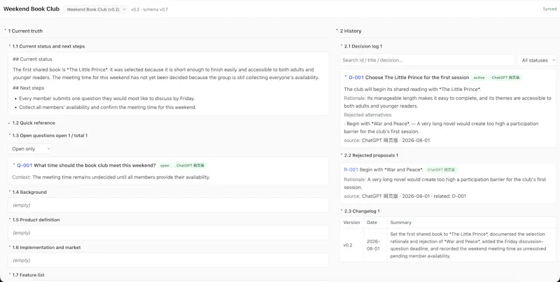 Projecord screenshot 3
