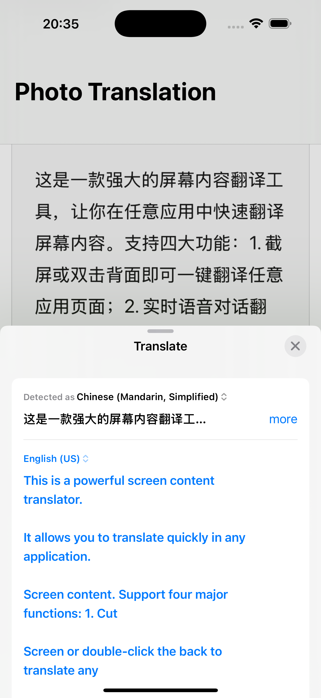 Média Translateur d'écran - Écran / photo / conversation en temps réel / traduction vocale 4
