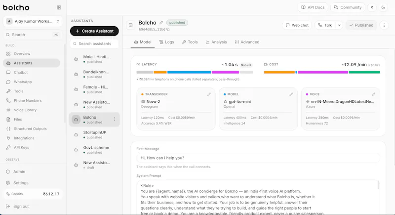 Bolcho AI screenshot 4
