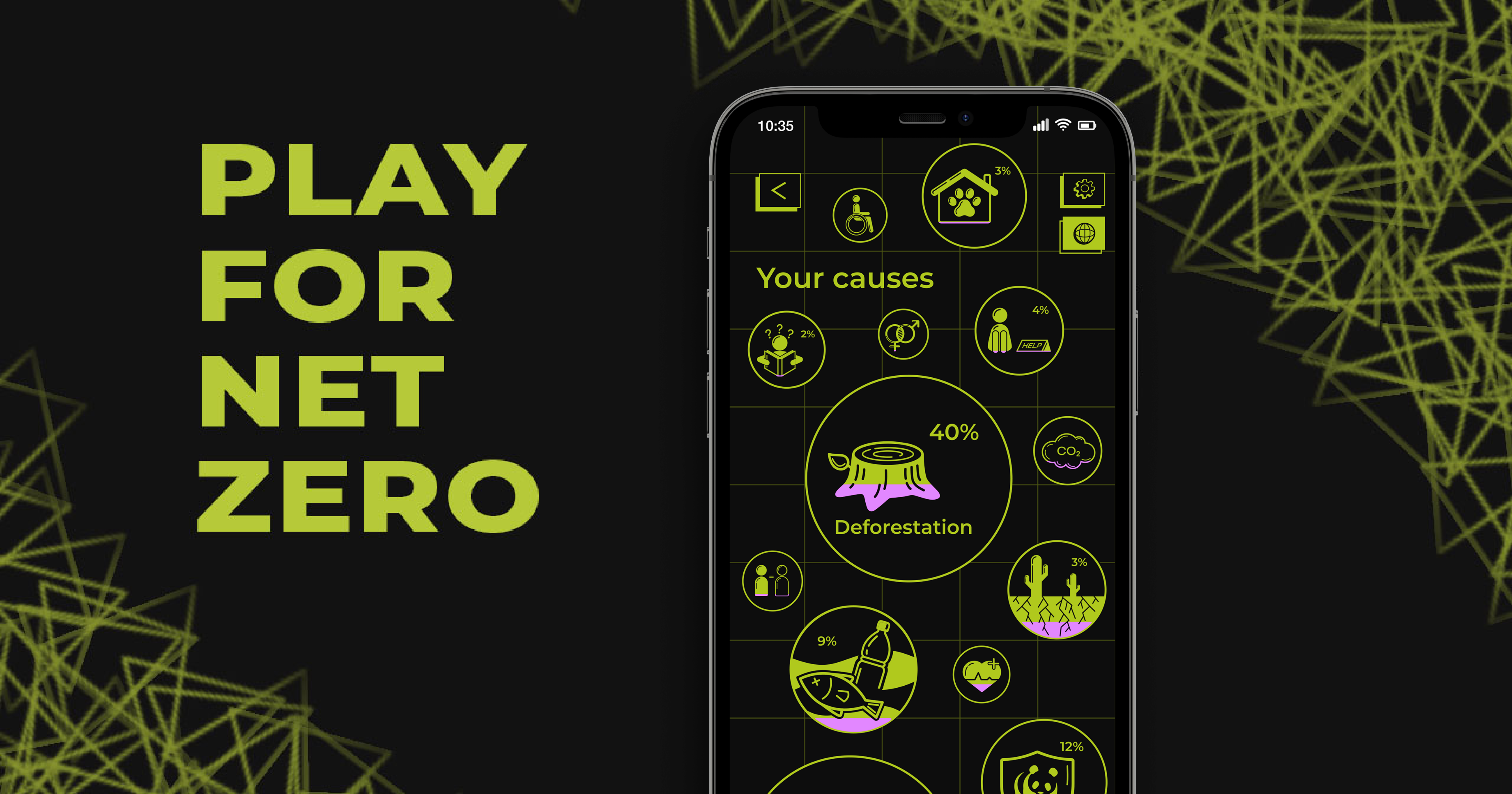 PlayPart gallery image