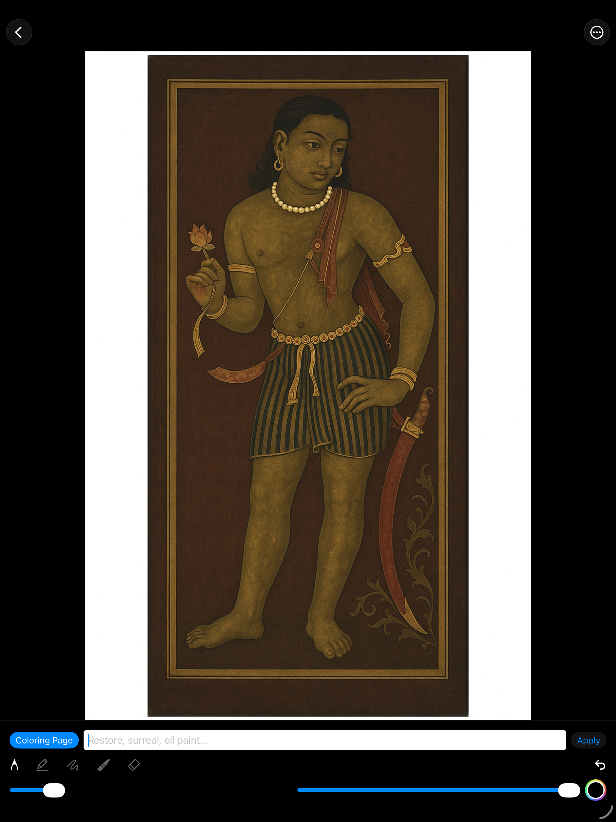 Art Muse  gallery image