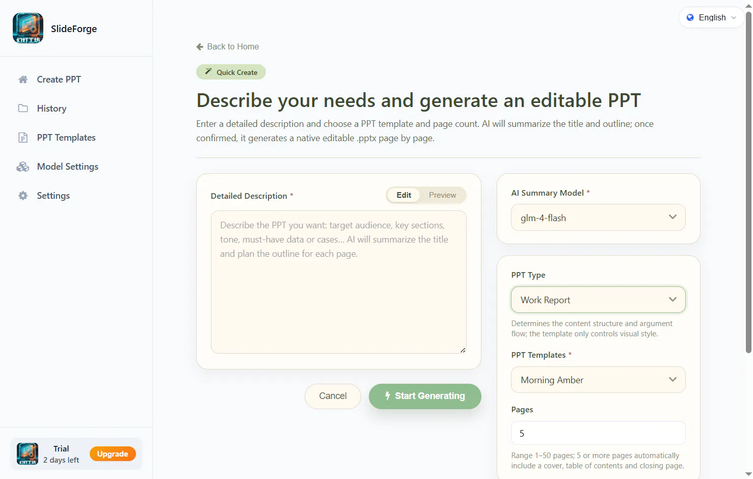 PPT Generator gallery image