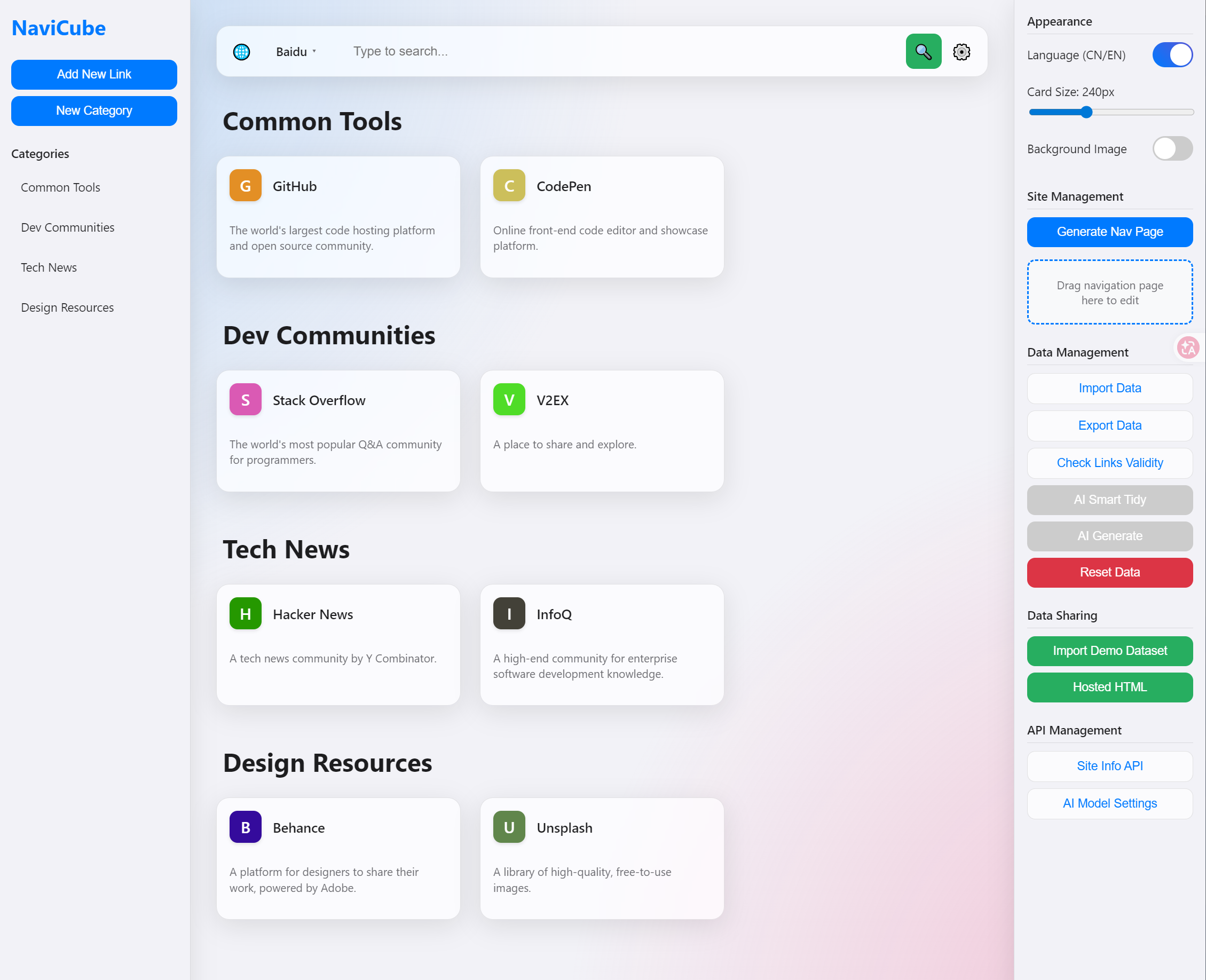 NaviCube Homepage Editor gallery image
