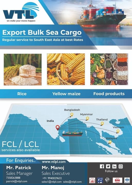 Logistics Company gallery image