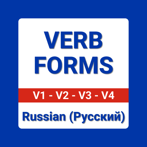  Learn Russian: Verb Forms