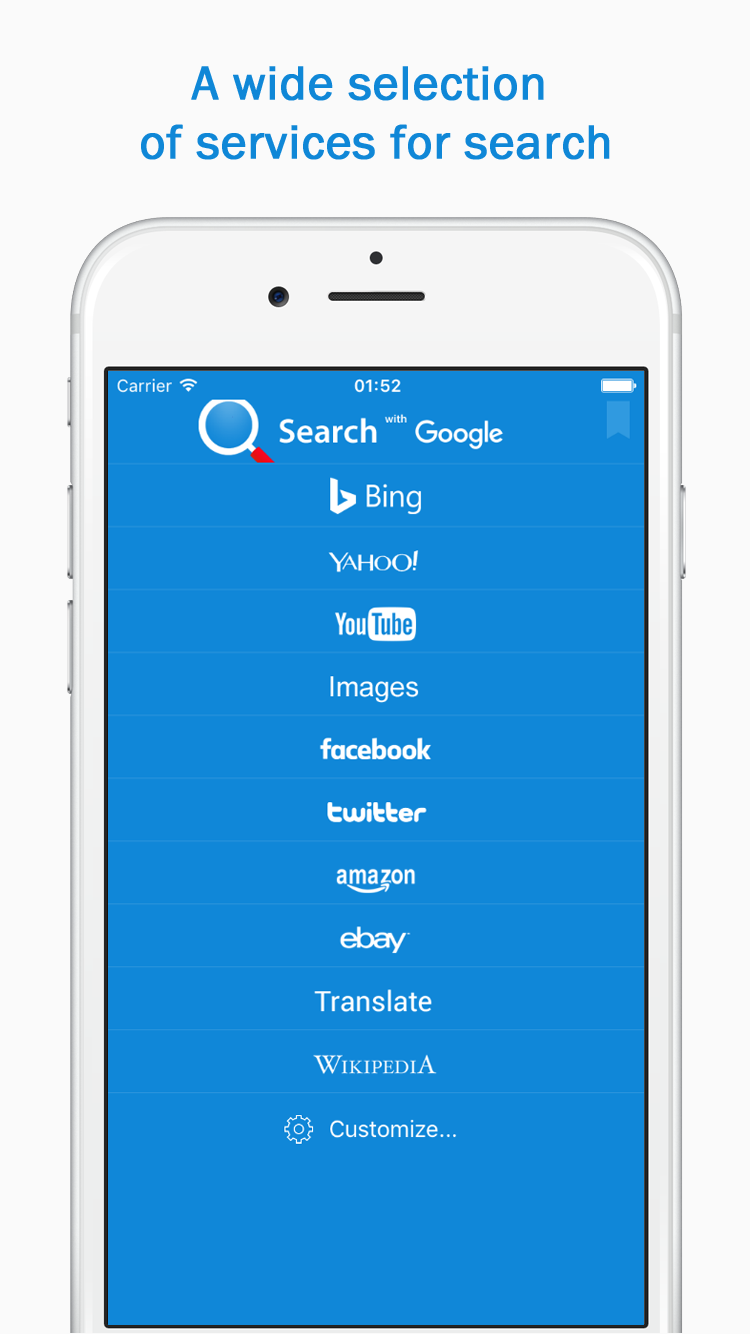Smart Search & Web Browser gallery image