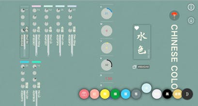 Chinese Color Cheatsheet gallery image