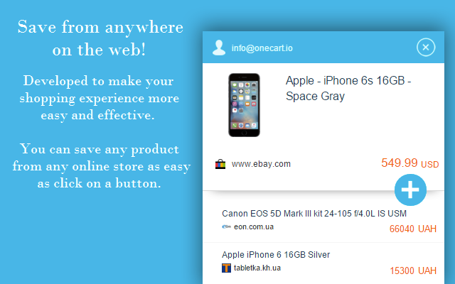 OneCart.io gallery image