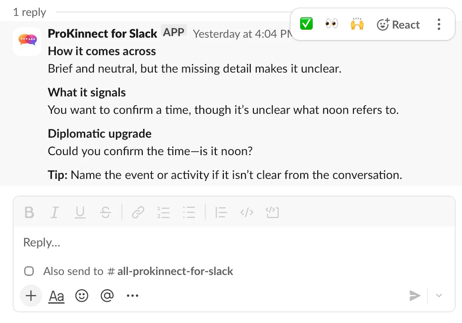 ProKinnect  screenshot 4