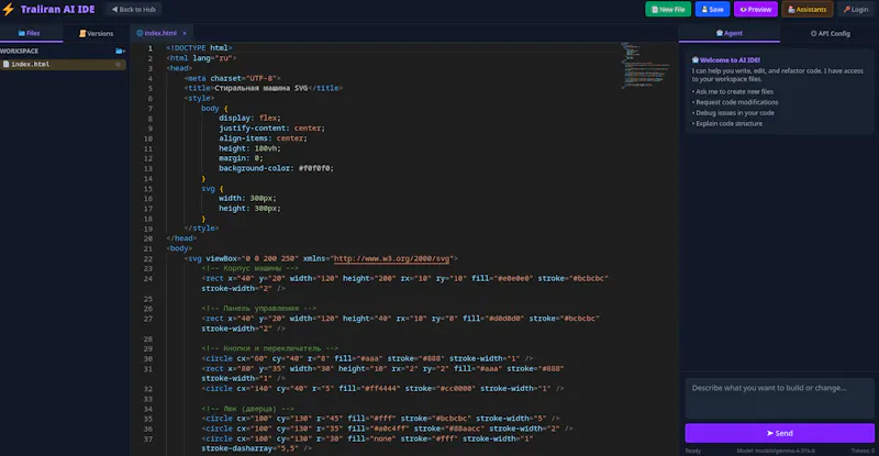 Traliran AI Hub screenshot 6