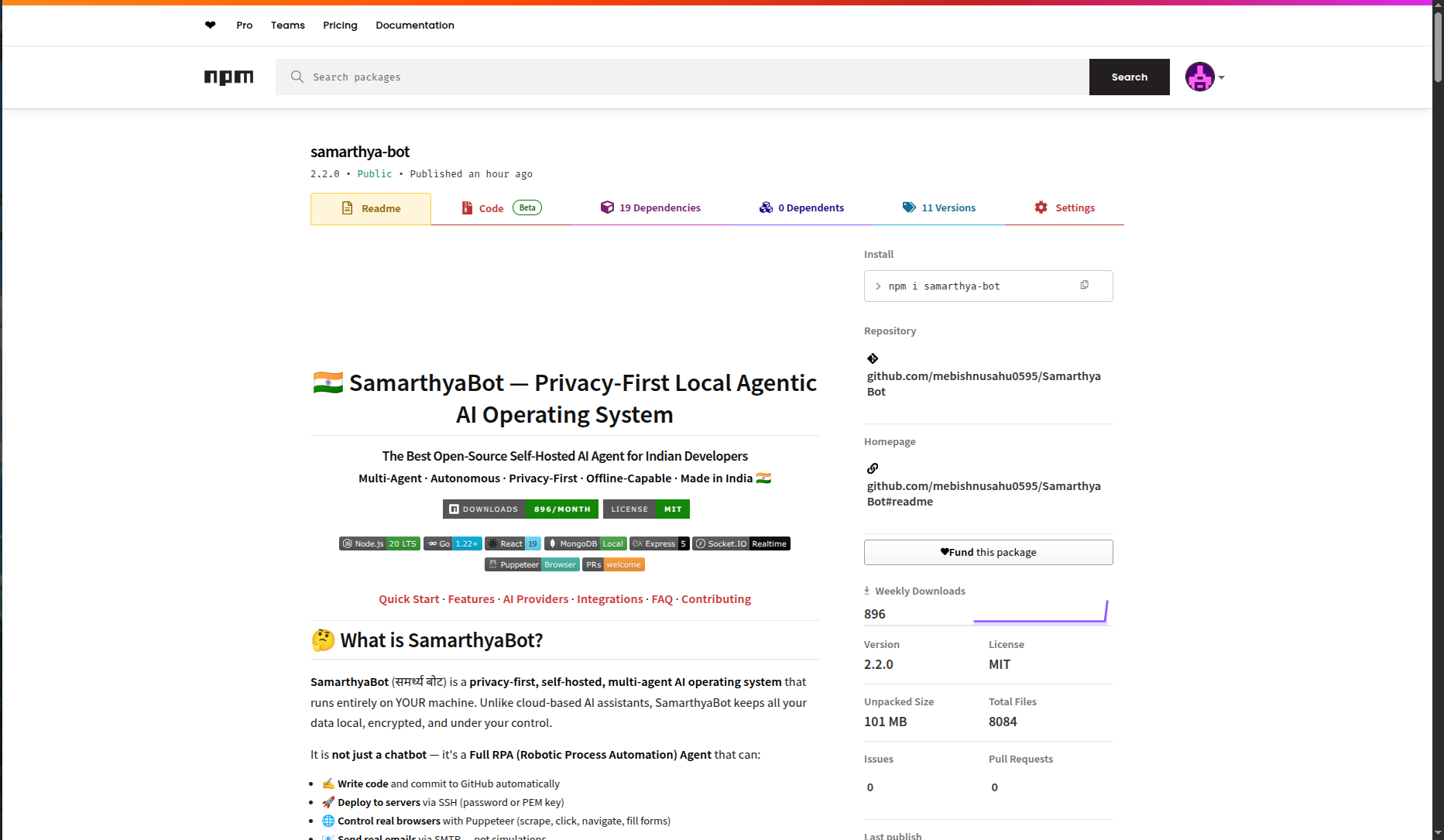 SamarthyaBot - Screenshot 2 showing product features and functionality