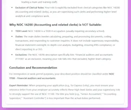 Find My NOC gallery image