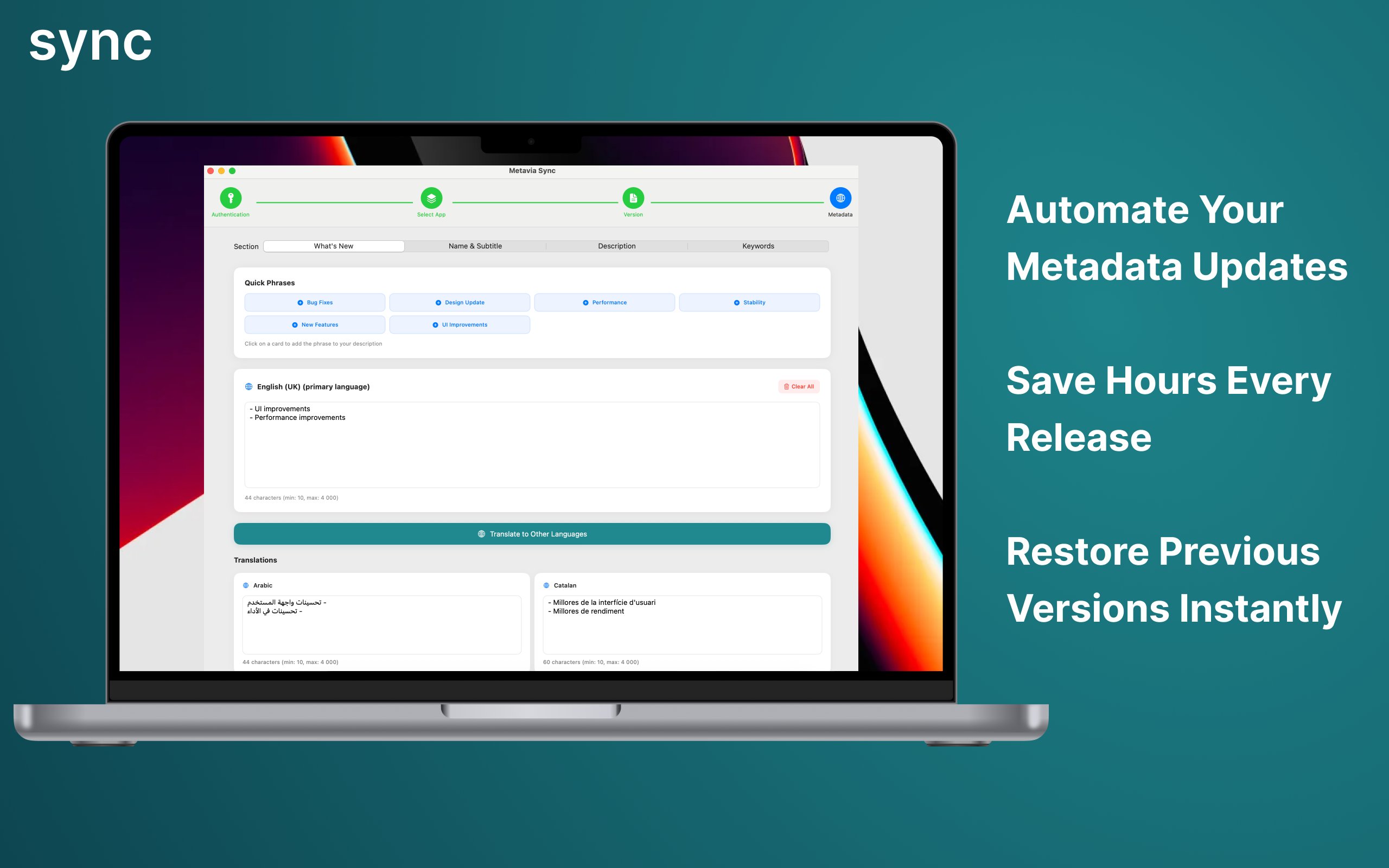 Metavia Sync gallery image