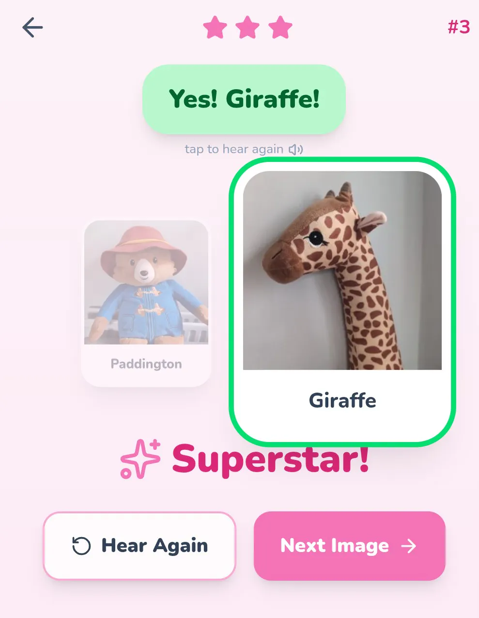 스크린샷 3