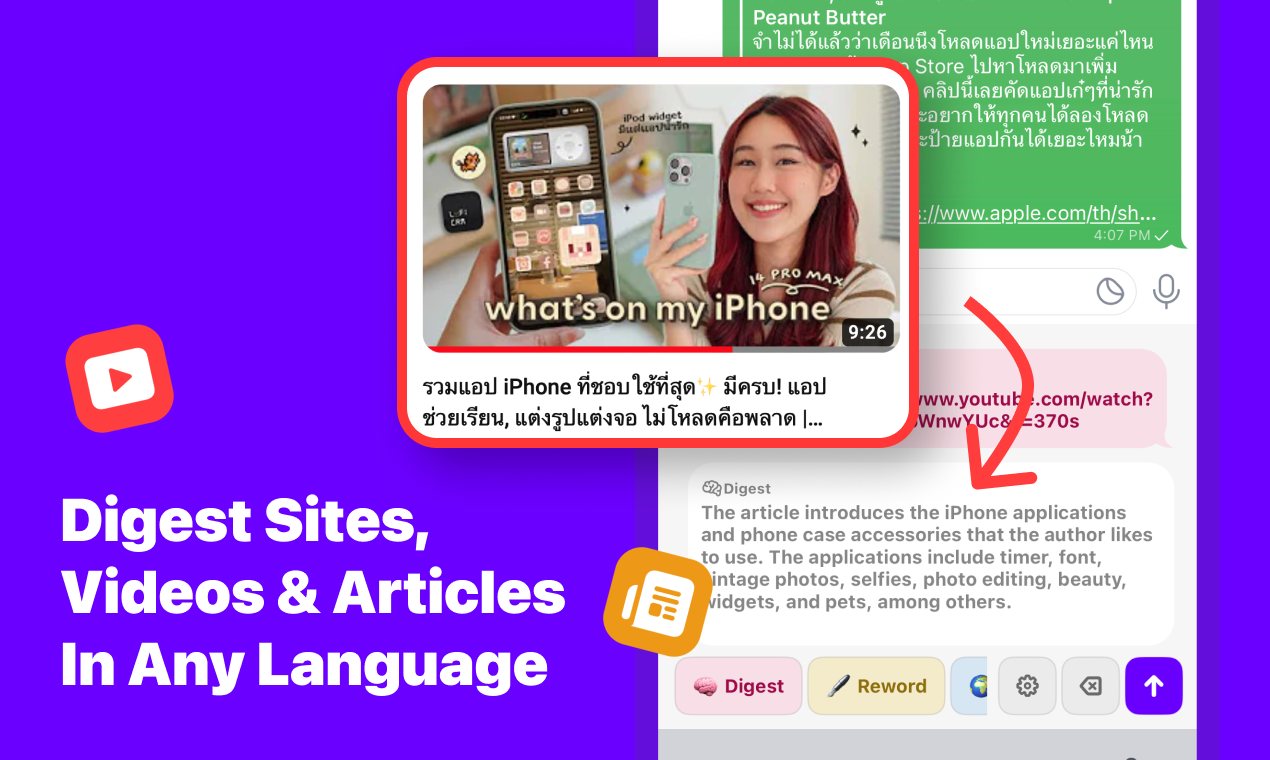 Smarty media 2