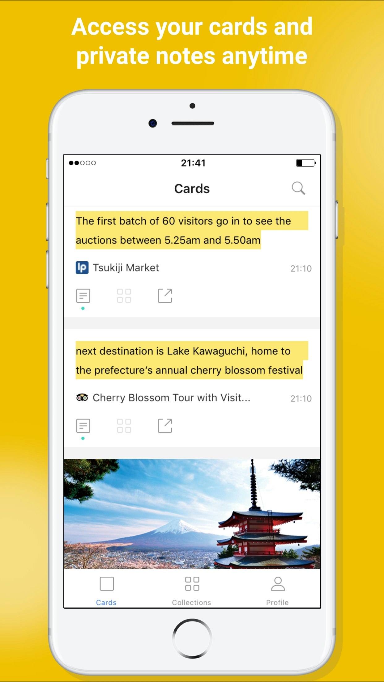 lumio for iOS Image