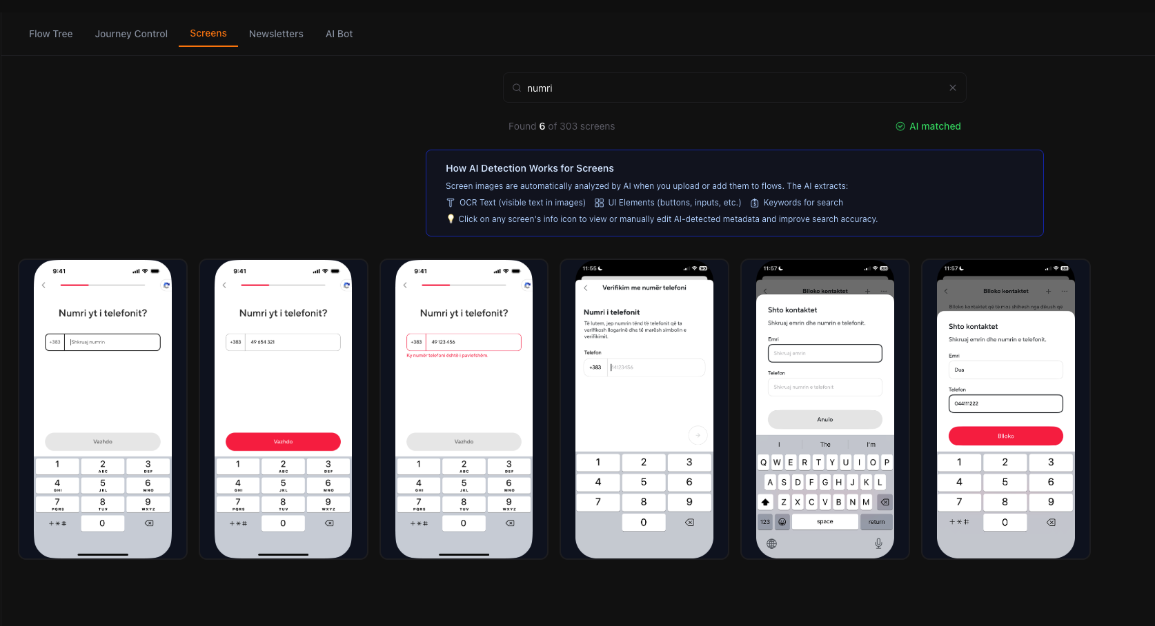 AppMirror - Document Your Product Flows - Screenshot 4 showing product features and functionality