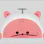 PiggyAlarm (iMessage sticker pack)