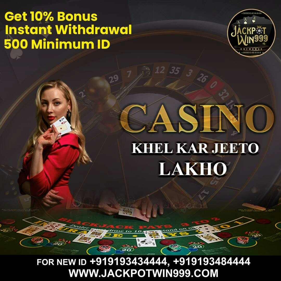 Best Online Cricket id 