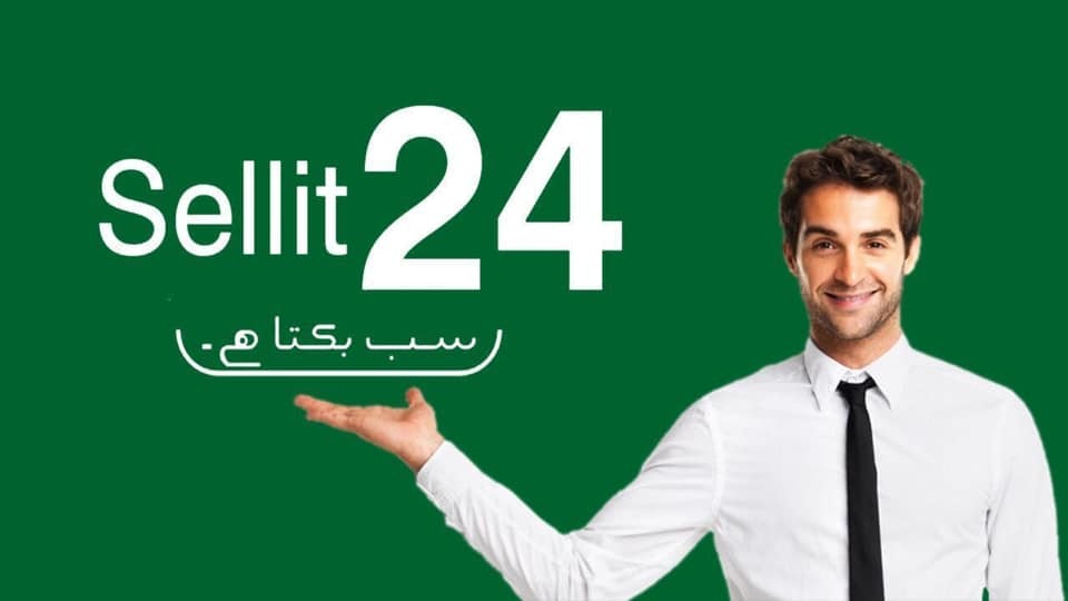 Sellit24