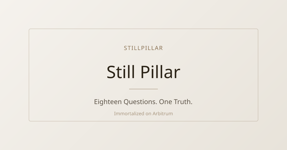 Still Pillar - Main product screenshot demonstrating key features and user interface