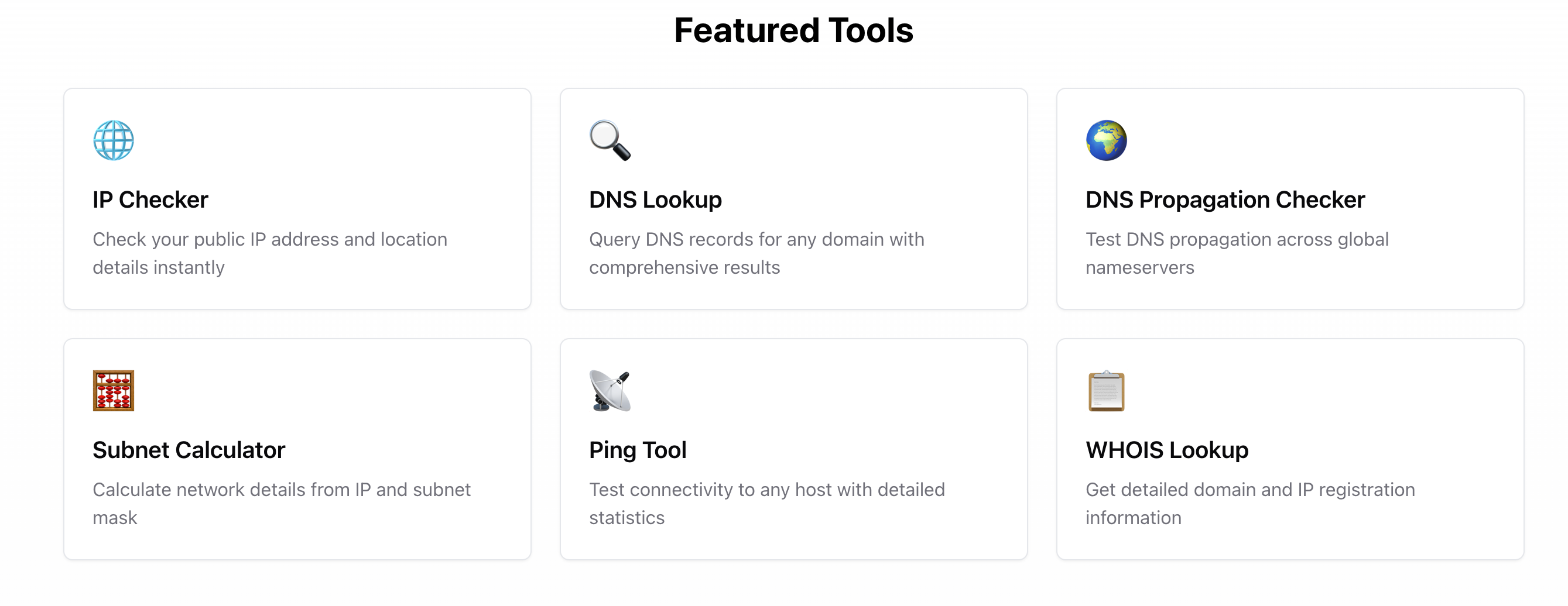 وسائط Netlab - جناح أدوات الشبكة 3