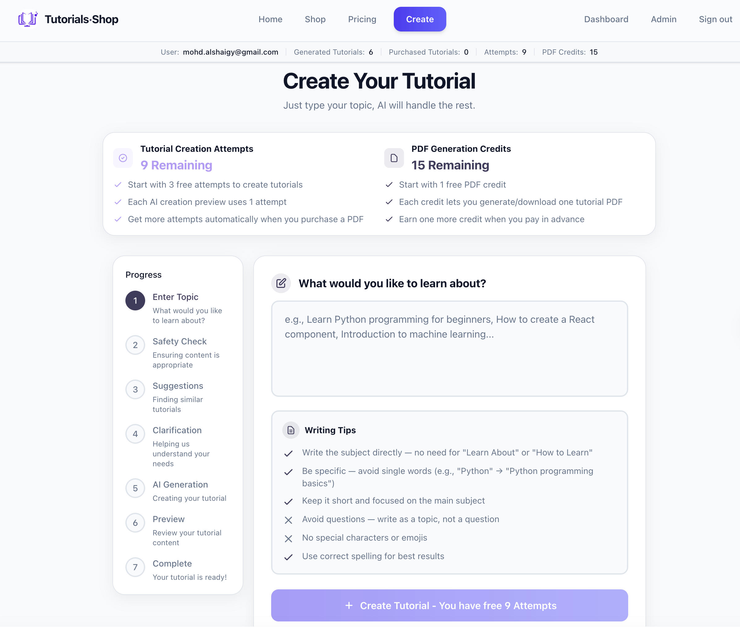 Tutorials-Shop gallery image