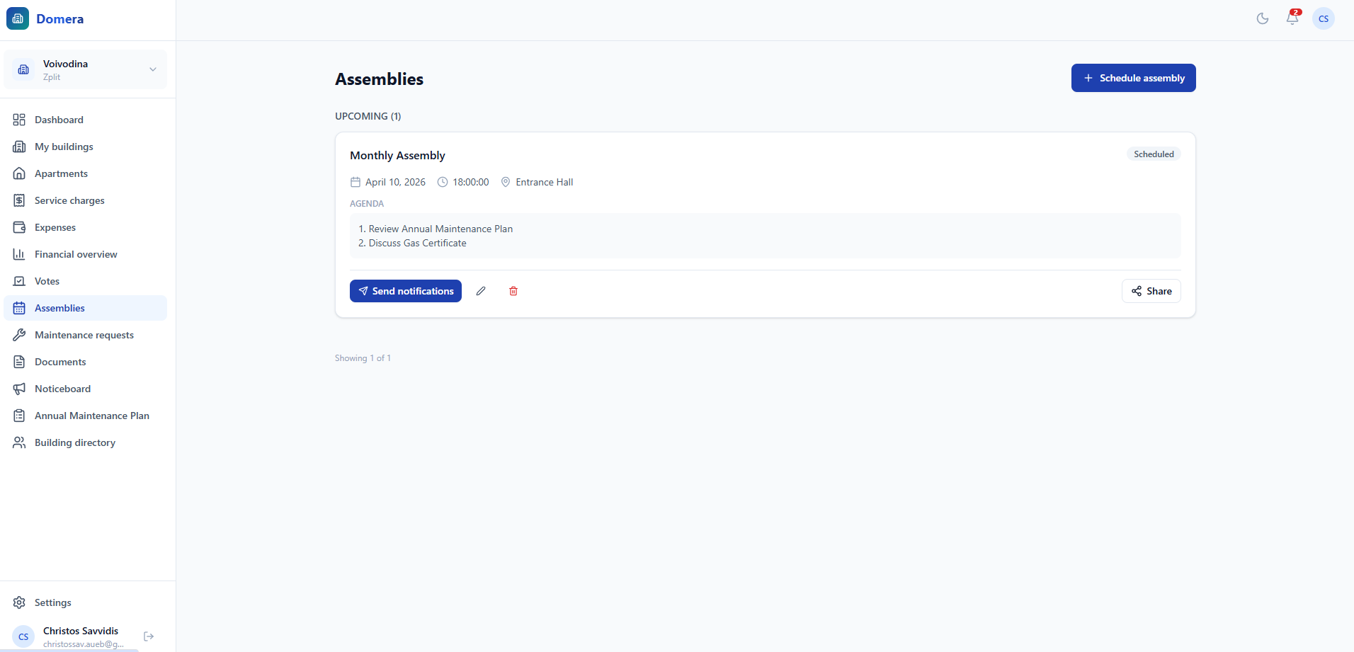 Domera gallery image