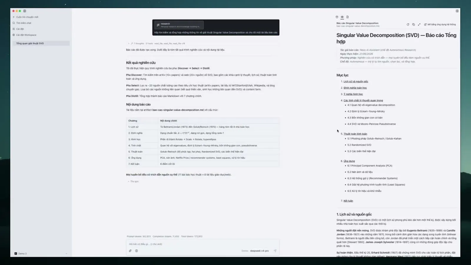 Cogito Studio screenshot 1 (video preview)