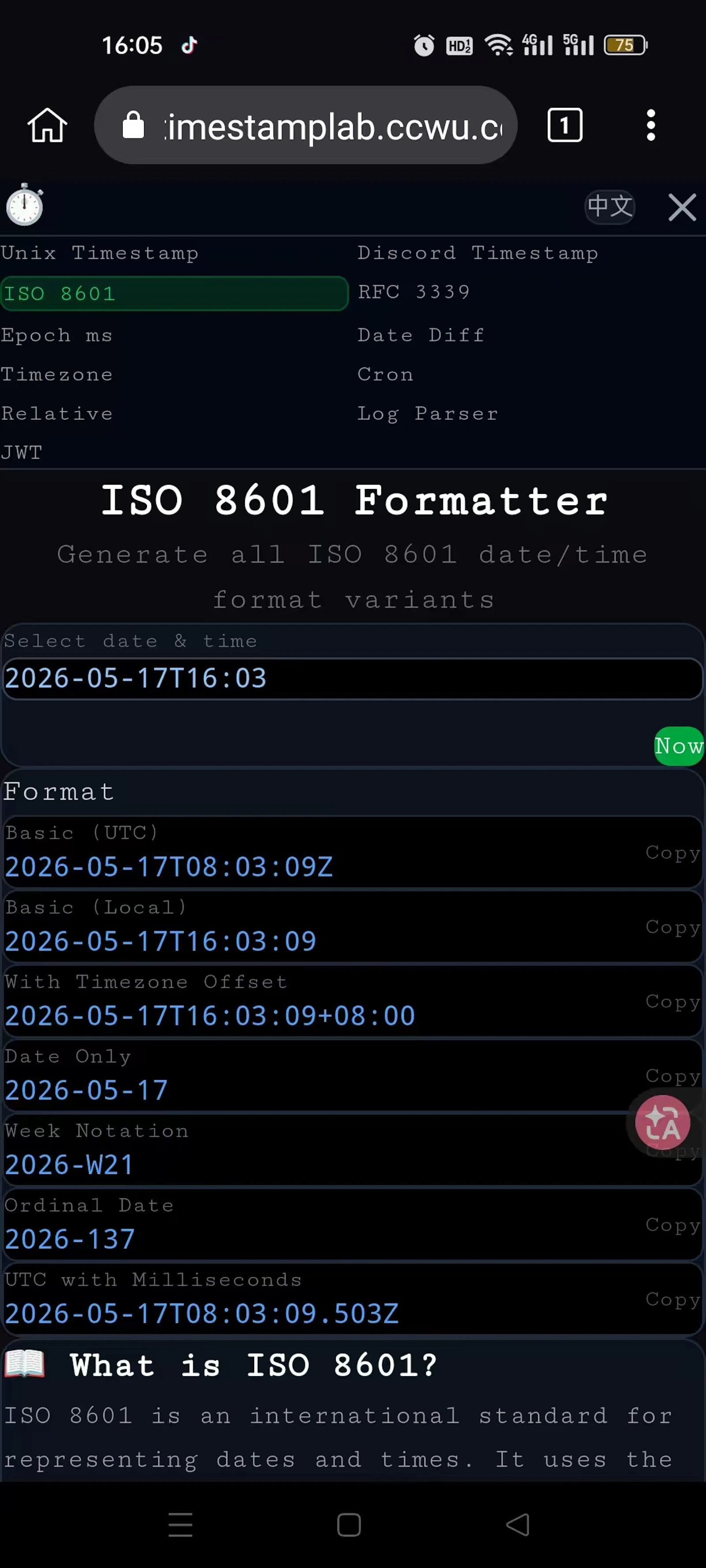TimestampLab screenshot 6