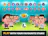 Head Soccer La Liga