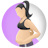 Prenatal Workout