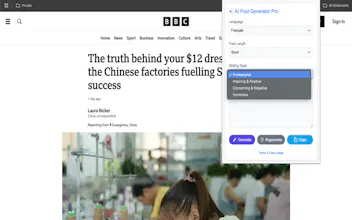 AI Post Generator Pro gallery image