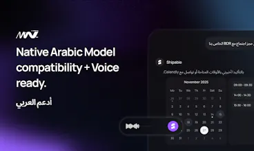 Shipable AI by CNTXT AI gallery image