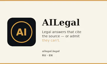 AILegal gallery image