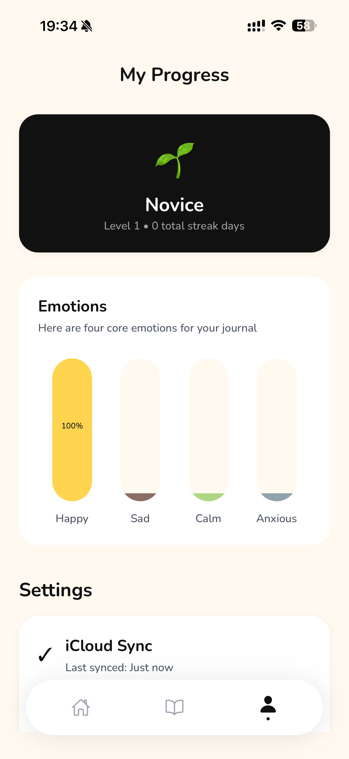 Unhook - Screenshot 3 showing product features and functionality