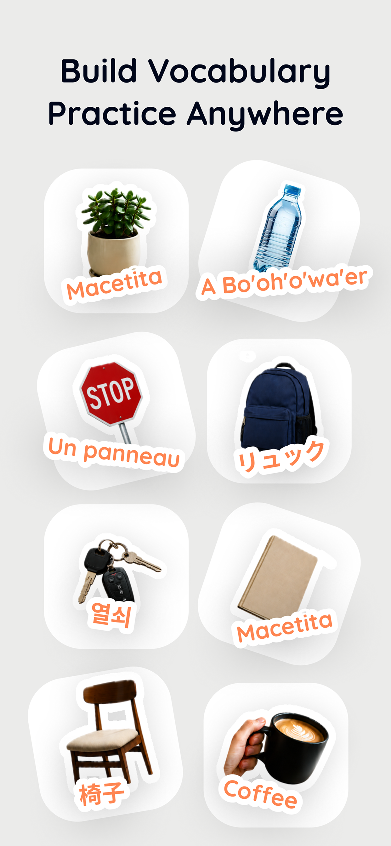 StickerWords gallery image