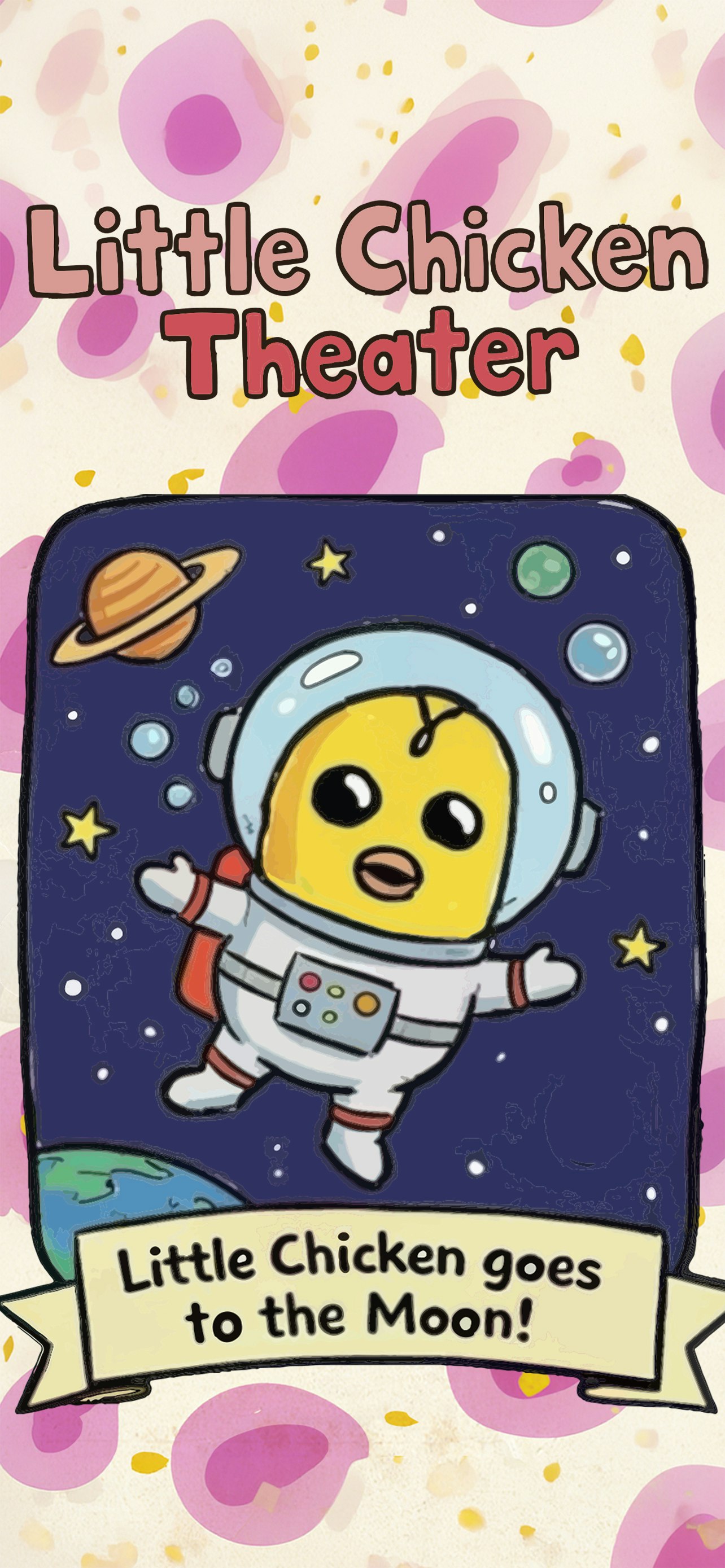 The Ask Little Chicken Show! ios app gallery image