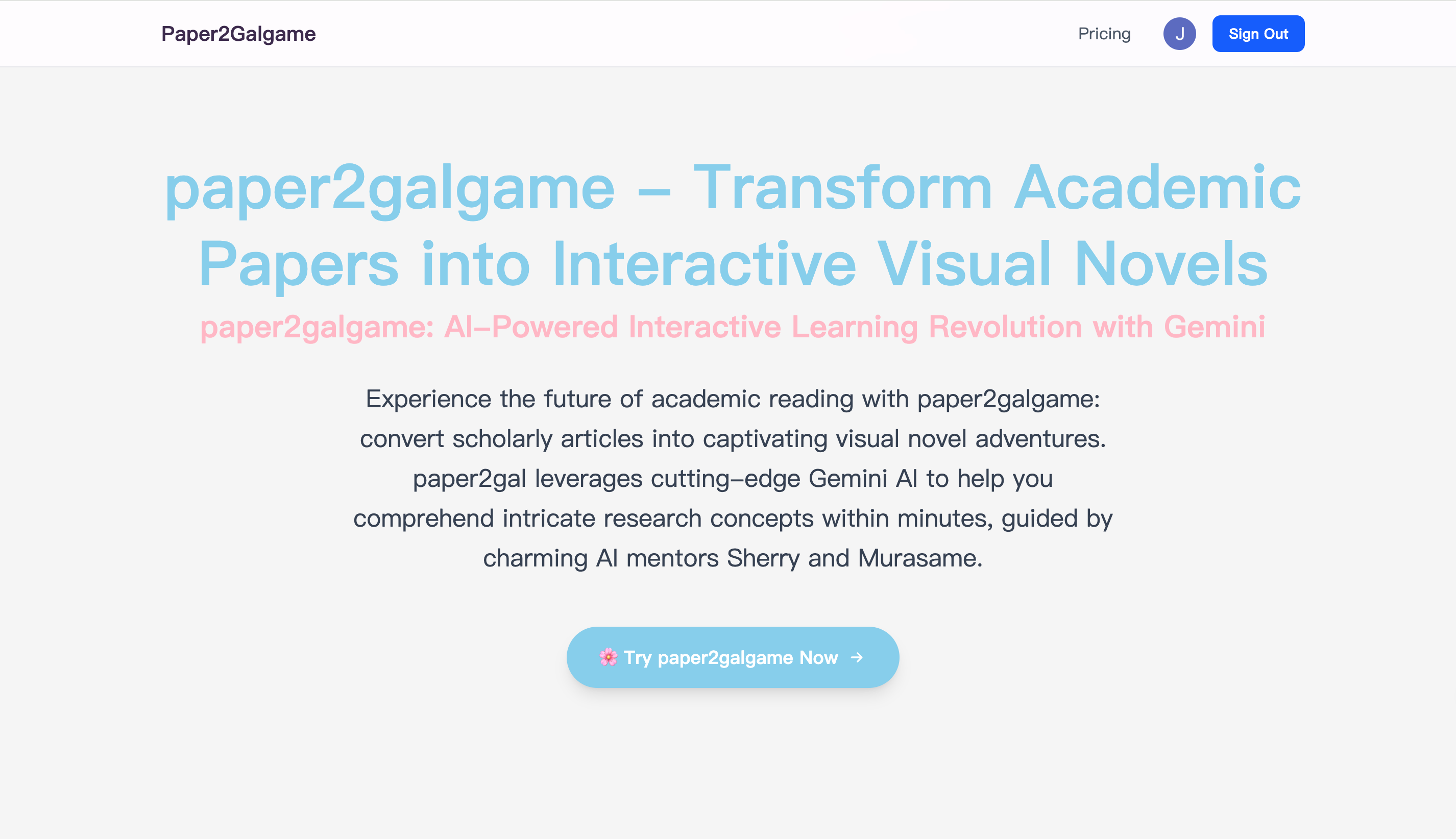 paper2galgame gallery image