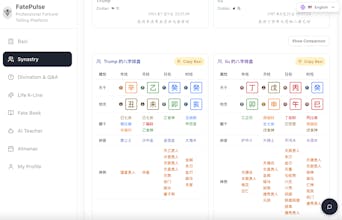 FatePulse gallery image