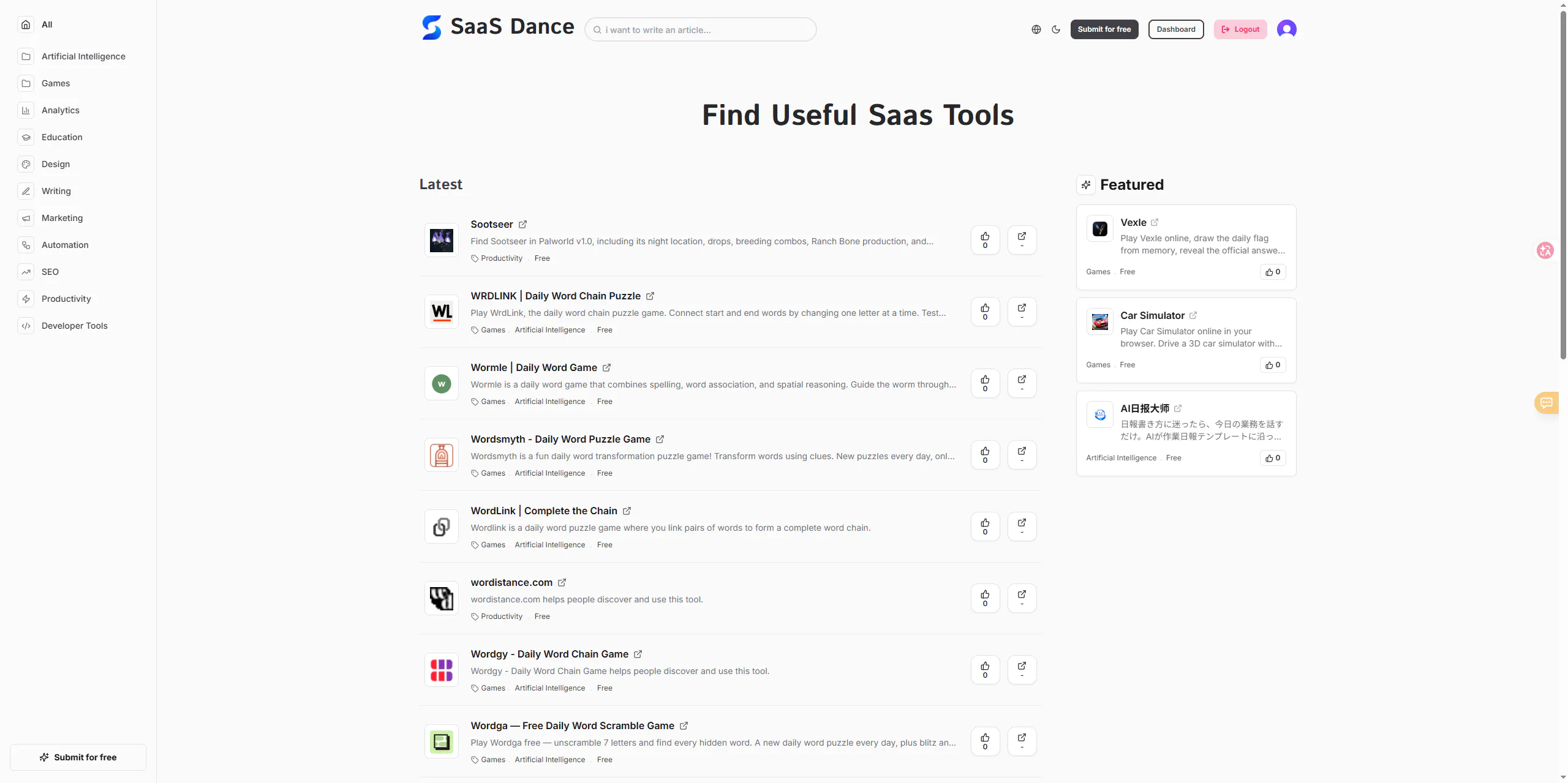 SaaS Dance gallery image