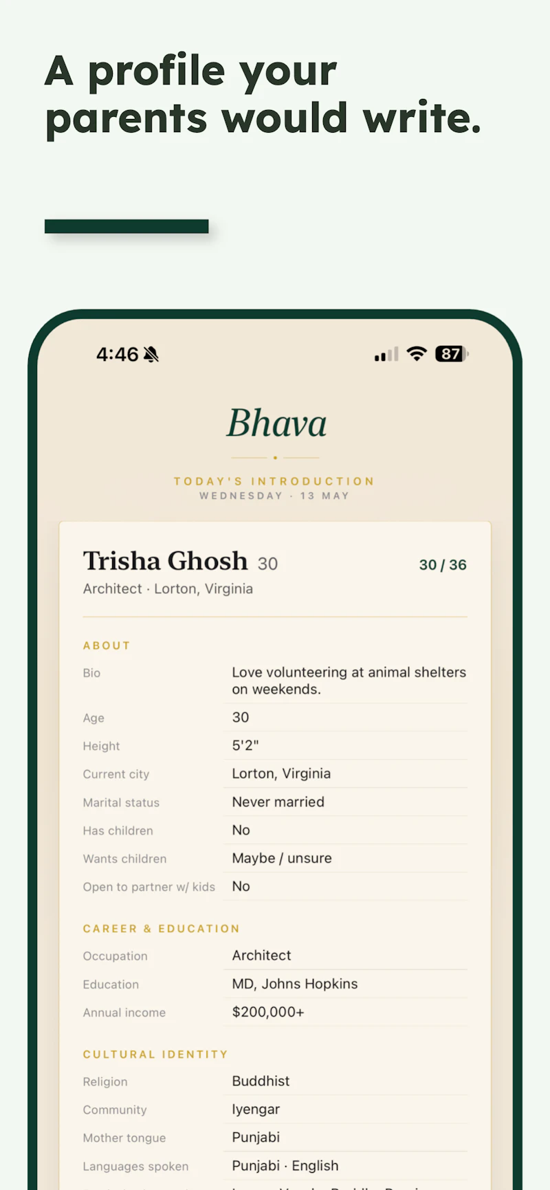 Bhava screenshot 2