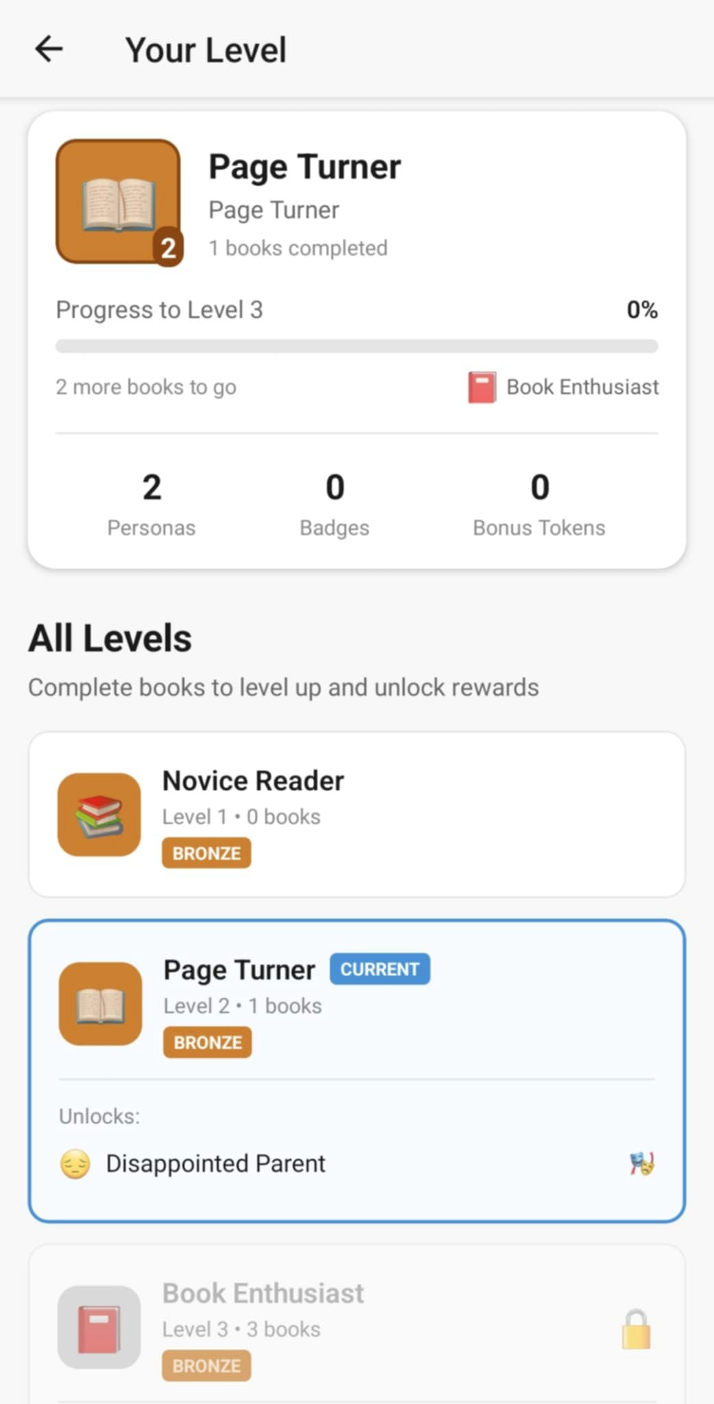 Book Complainer gallery image