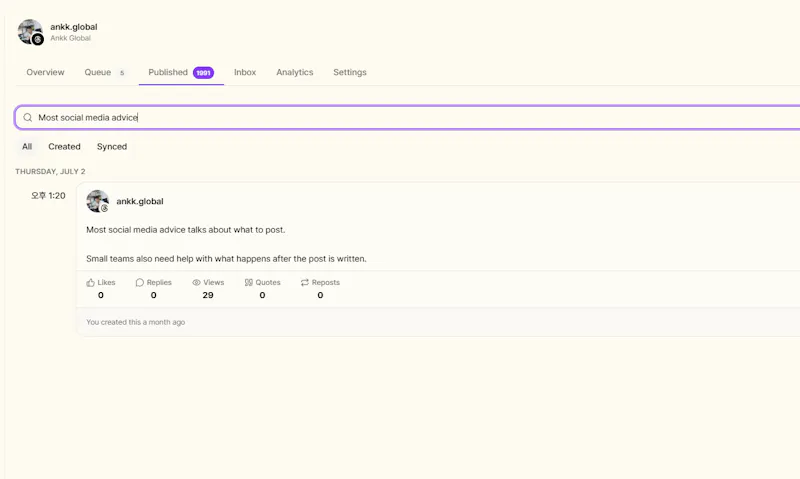 ANKK screenshot 2
